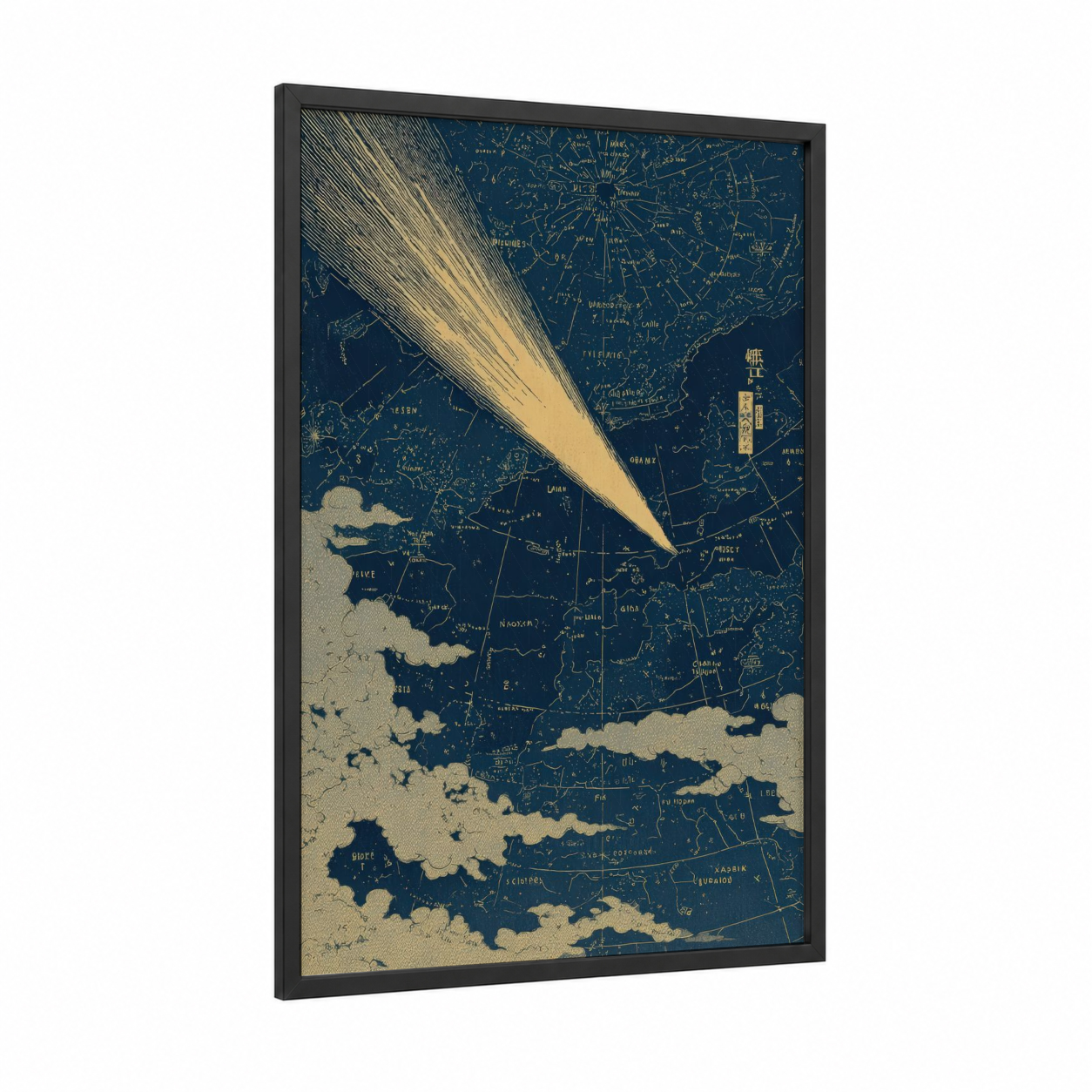 Celestial Impact framed astroids and comets print — black wood frame — dark blue and gold palette