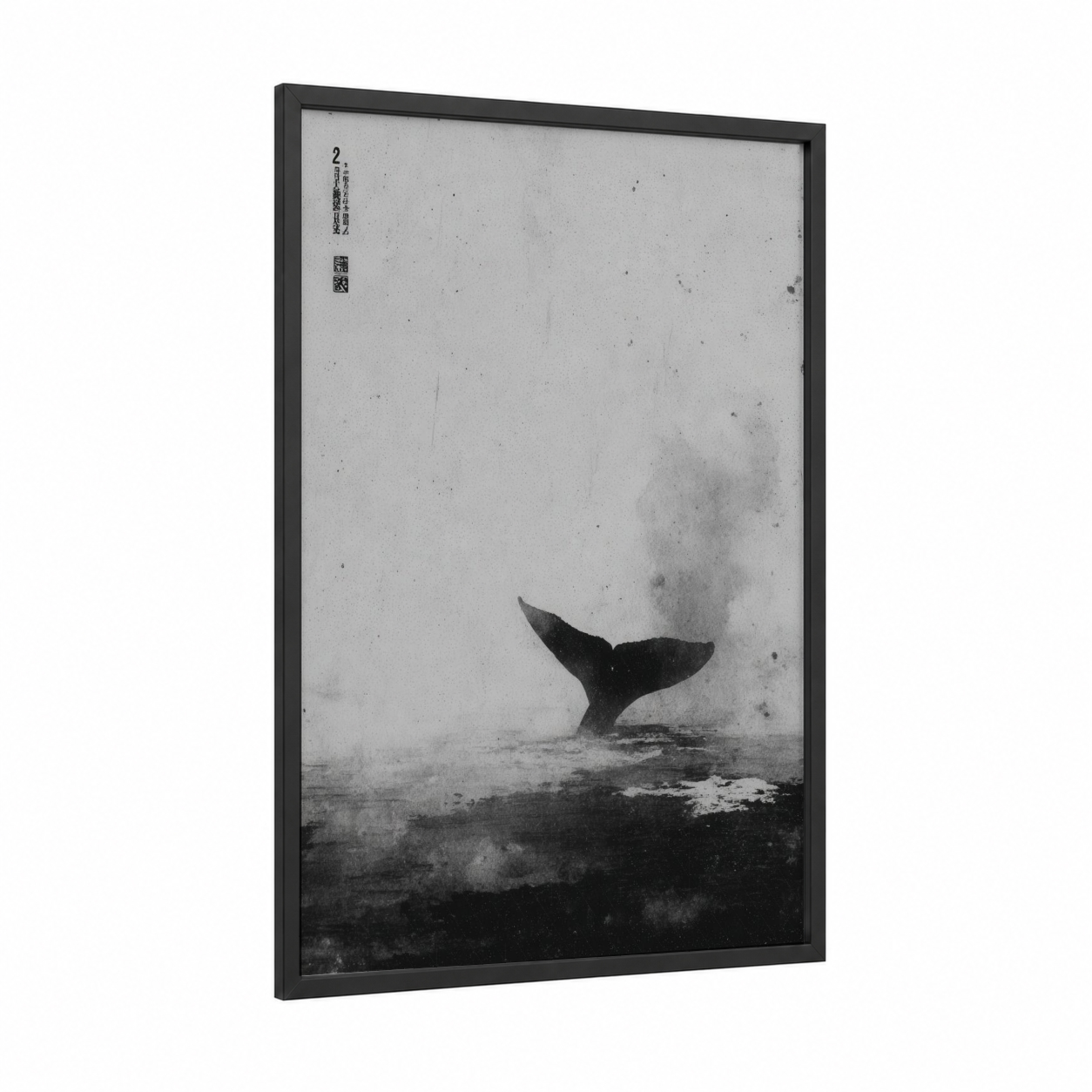 Diving Sperm Whale framed art print — black wood frame — black and white palette