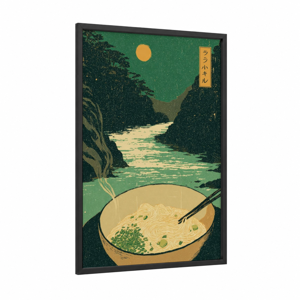 Moonlit Ramen framed pasta print — black wood frame — dark green and gold palette