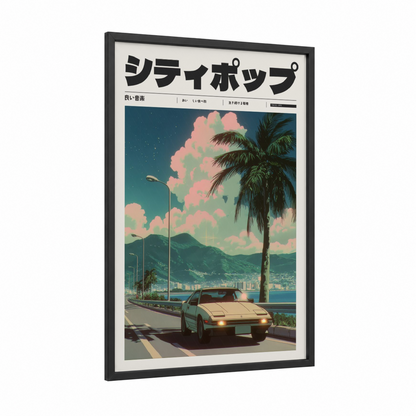 Coastal Synthwave framed anime and manga print — black wood frame — teal and pink palette