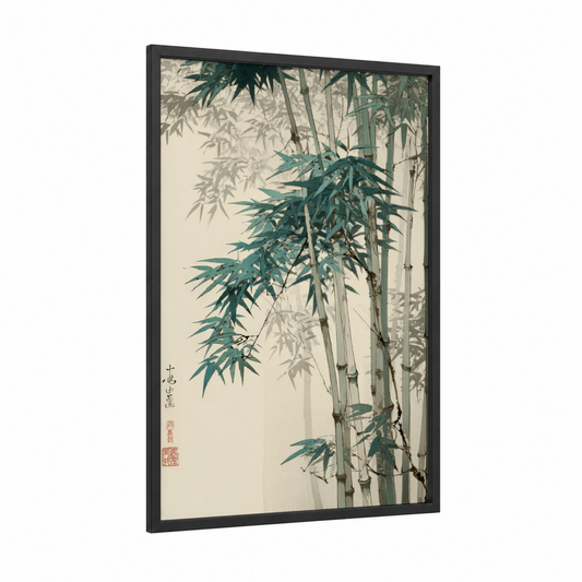 Misty Bamboo Grove framed art print — black wood frame — teal and gray palette
