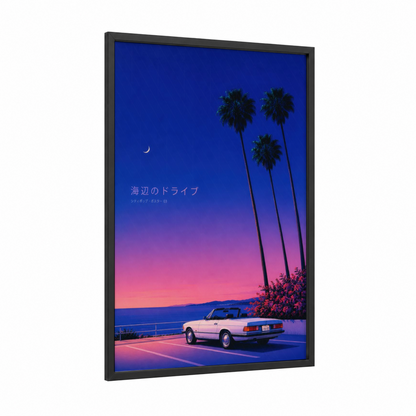 Japanese Retrofuturism Coastal Sunset Wall Art framed palm tree print — black wood frame — blue and pink palette