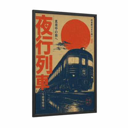 Vintage Japanese Night Train Wall Art framed art print — black wood frame — blue and red palette