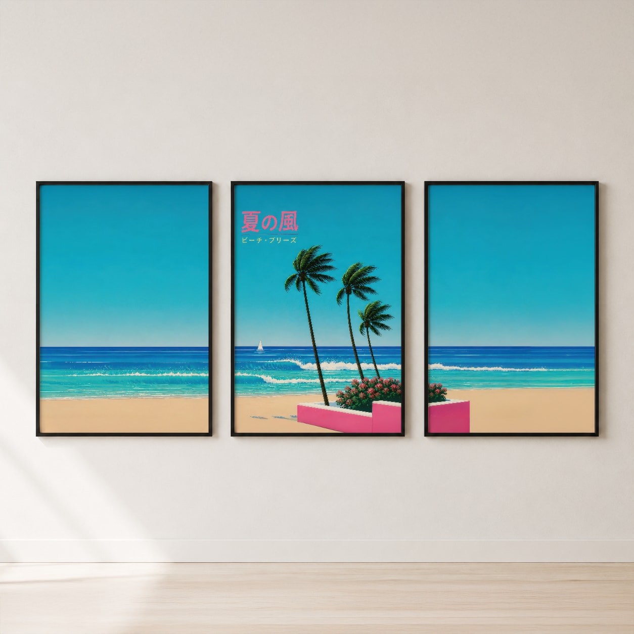 Tropical Beach Palm Trees Triptych Wall Art — set hero