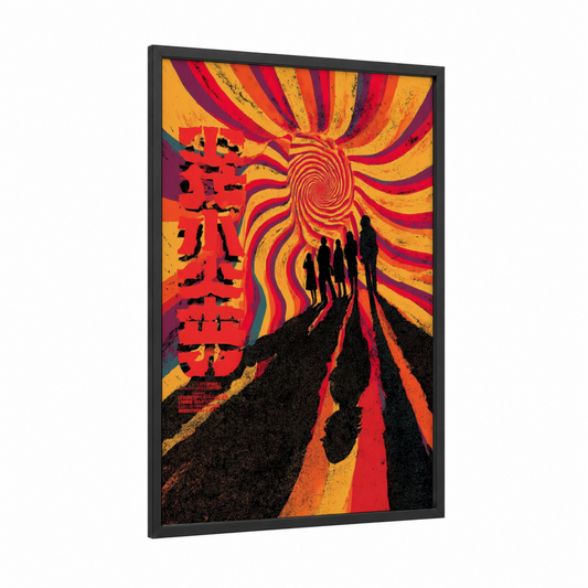 Radiant Ascension framed japanese psychedelic print — black wood frame — red and yellow gold palette