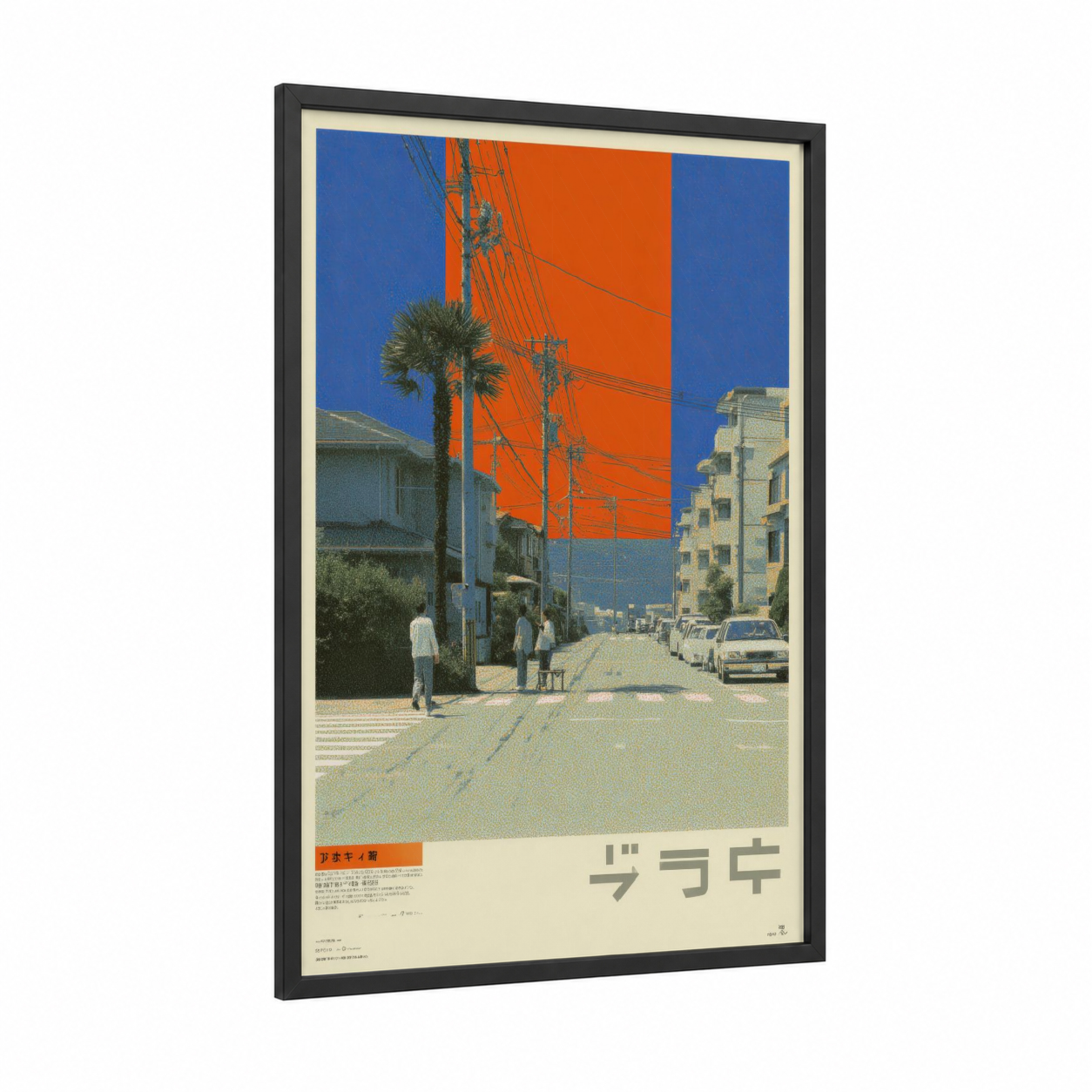 Neon Urban Street framed japanese y2k print — black wood frame — royal blue and circus peanut palette