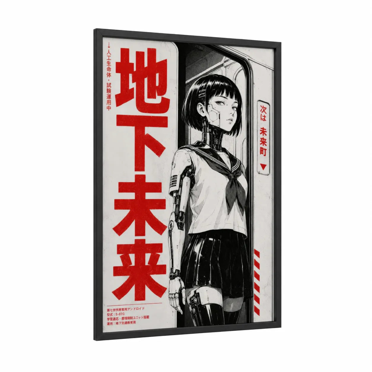 Cyberpunk Anime Girl Retrofuturism Wall Art framed anime and manga print — black wood frame — black and white and red palette