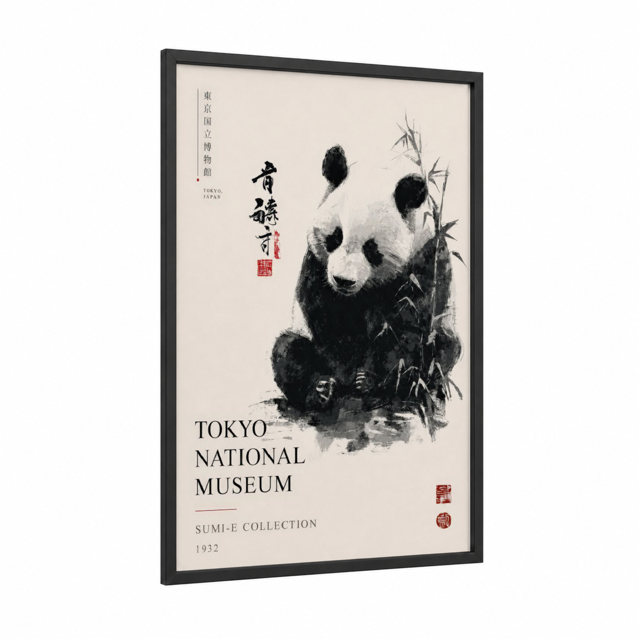 Japanese Ink Panda Wall Art framed art print — black wood frame — black and white and beige palette