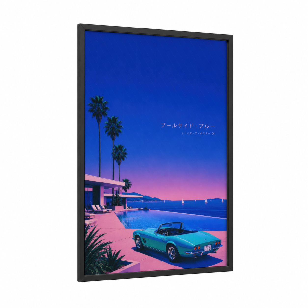 Retro Coastal Drive Japanese Wall Art framed car print — black wood frame — blue and pink palette