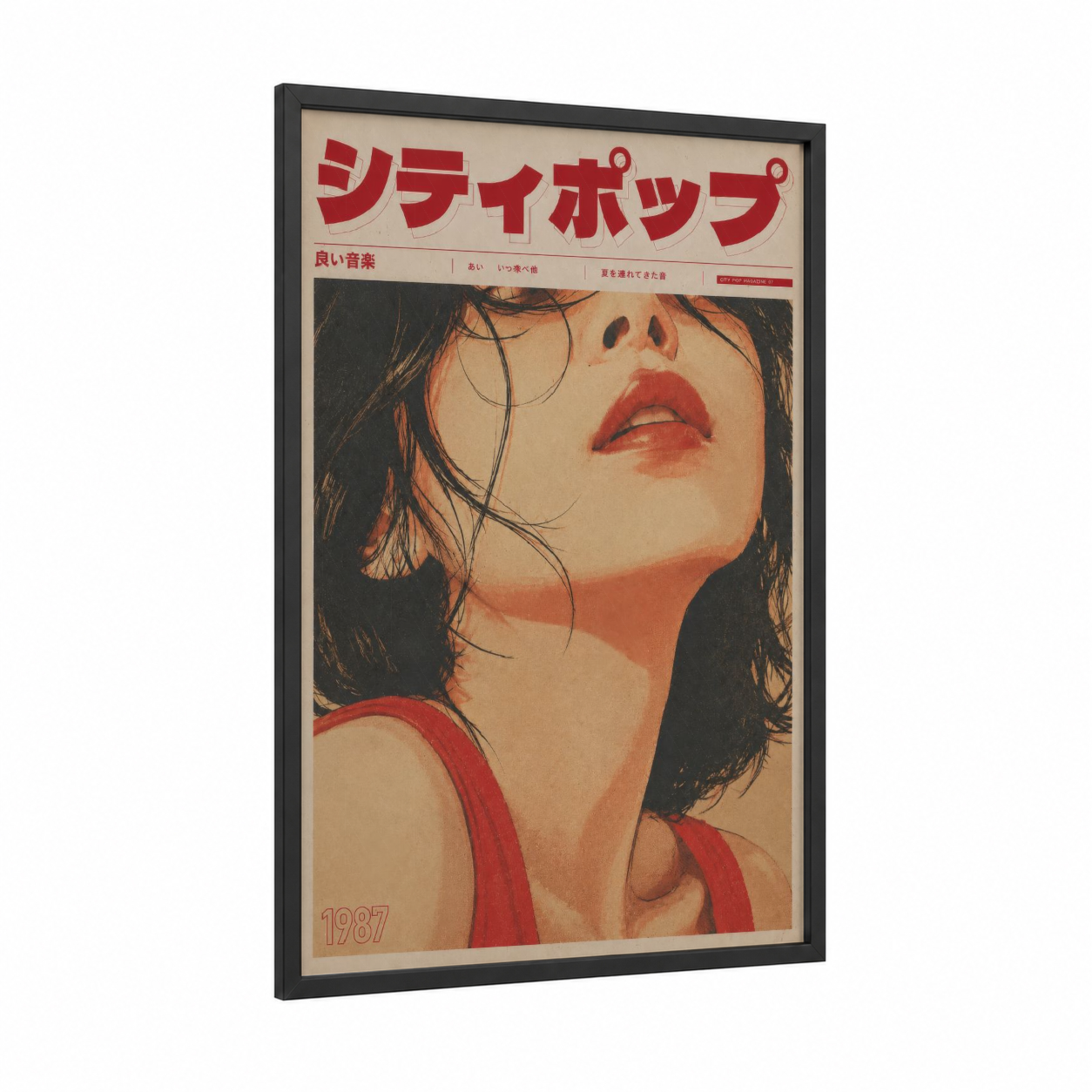 Vintage Japanese Pop Magazine Wall Art framed fashion illustration print — black wood frame — red and beige palette