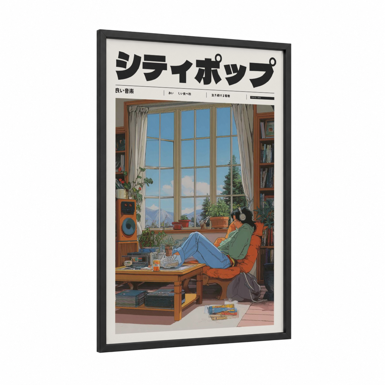 Cozy Window Lofi framed anime and manga print — black wood frame — blue and orange palette