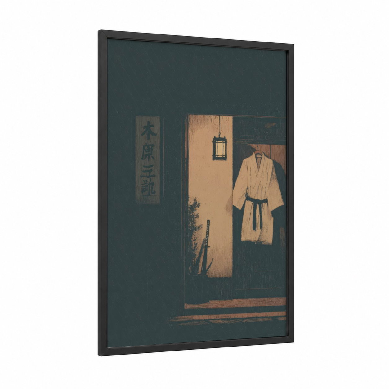 Dojo Warrior framed karate print — black wood frame — dove gray and peach palette