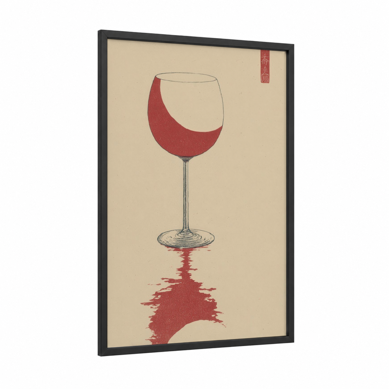 Crimson Wine Spill framed red wine print — black wood frame — red and cream palette