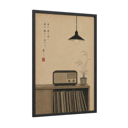 Vintage Radio With Records Wall Art framed vinyl records print — black wood frame — beige and cream palette