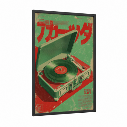 Retro Turntable framed vintage japanese ads print — black wood frame — red and green palette