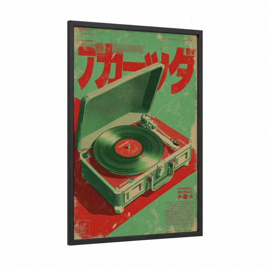 Retro Turntable framed vintage japanese ads print — black wood frame — red and green palette
