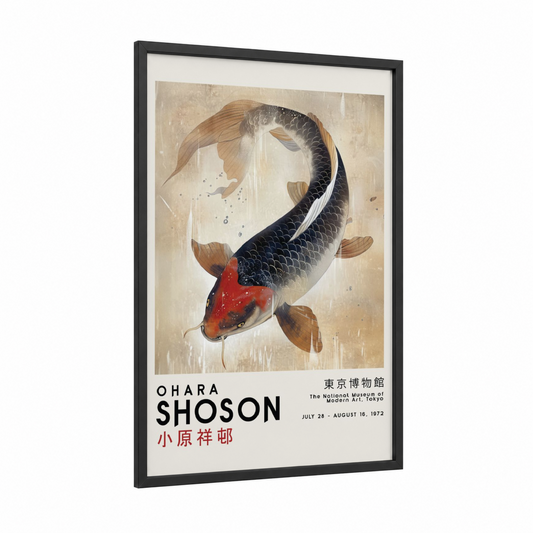 Kohaku Koi Fish framed art print — black wood frame — red and beige palette