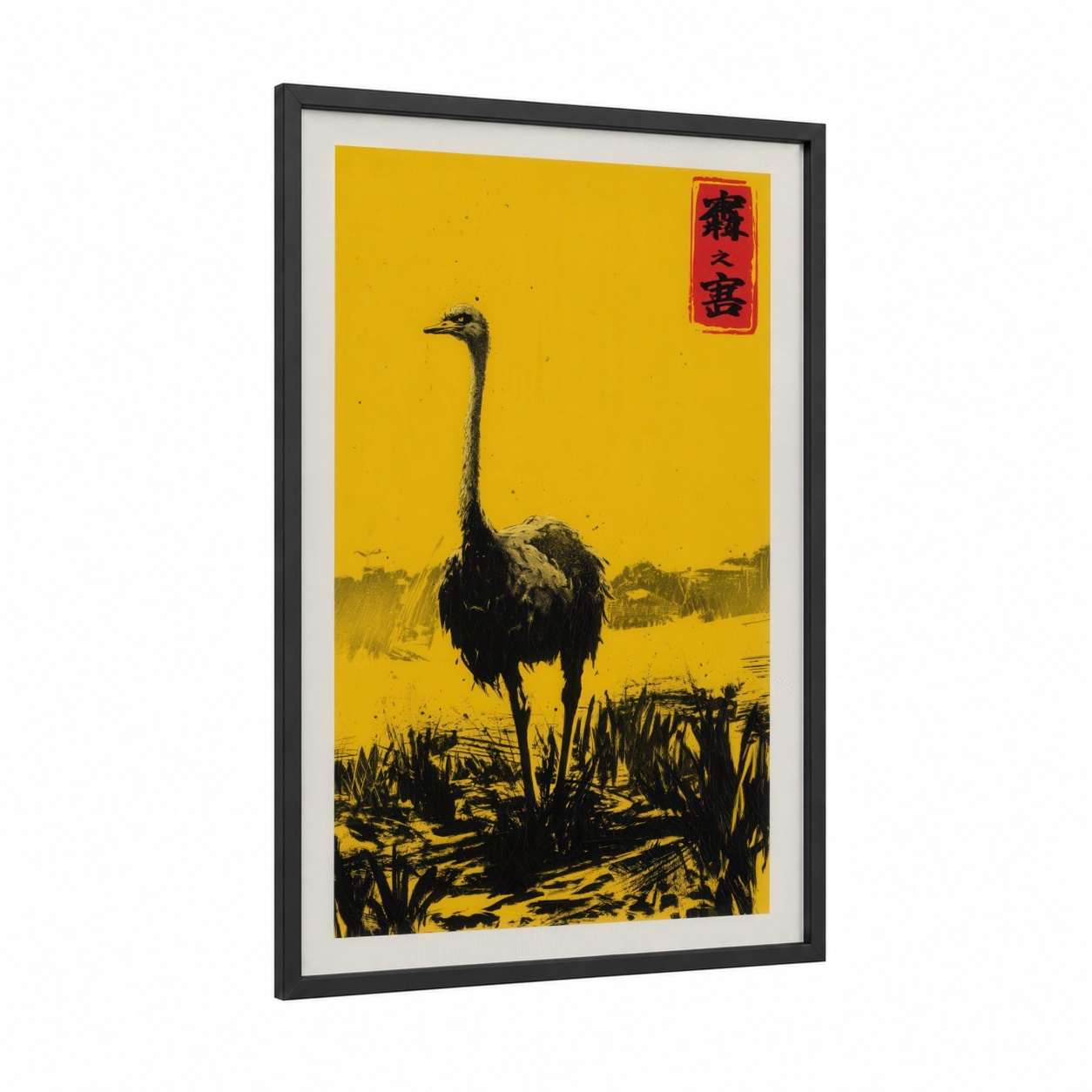 Golden Ostrich framed art print — black wood frame — yellow gold and black and yellow palette
