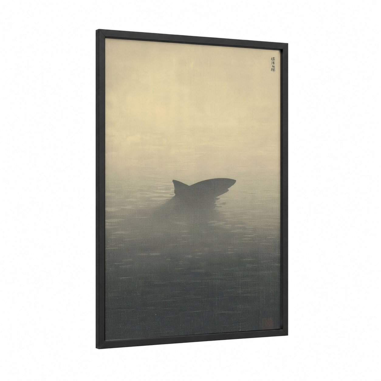 Misty Basking Shark framed art print — black wood frame — gray and dove gray palette