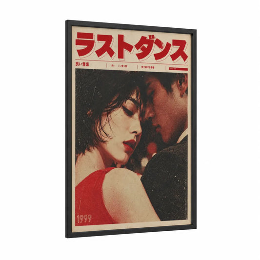 Vintage Japanese Dance Magazine Wall Art framed couple print — black wood frame — red and beige palette