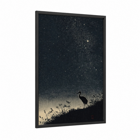 Milky Way Silhouette framed art print — black wood frame — black and white and dark blue palette