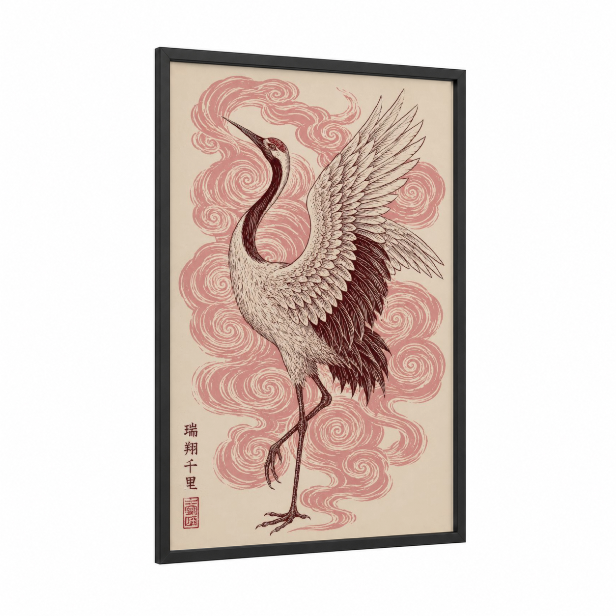 Japanese Crane With Pink Clouds Wall Art framed art print — black wood frame — salmon pink and beige palette