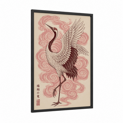 Japanese Crane With Pink Clouds Wall Art framed art print — black wood frame — salmon pink and beige palette