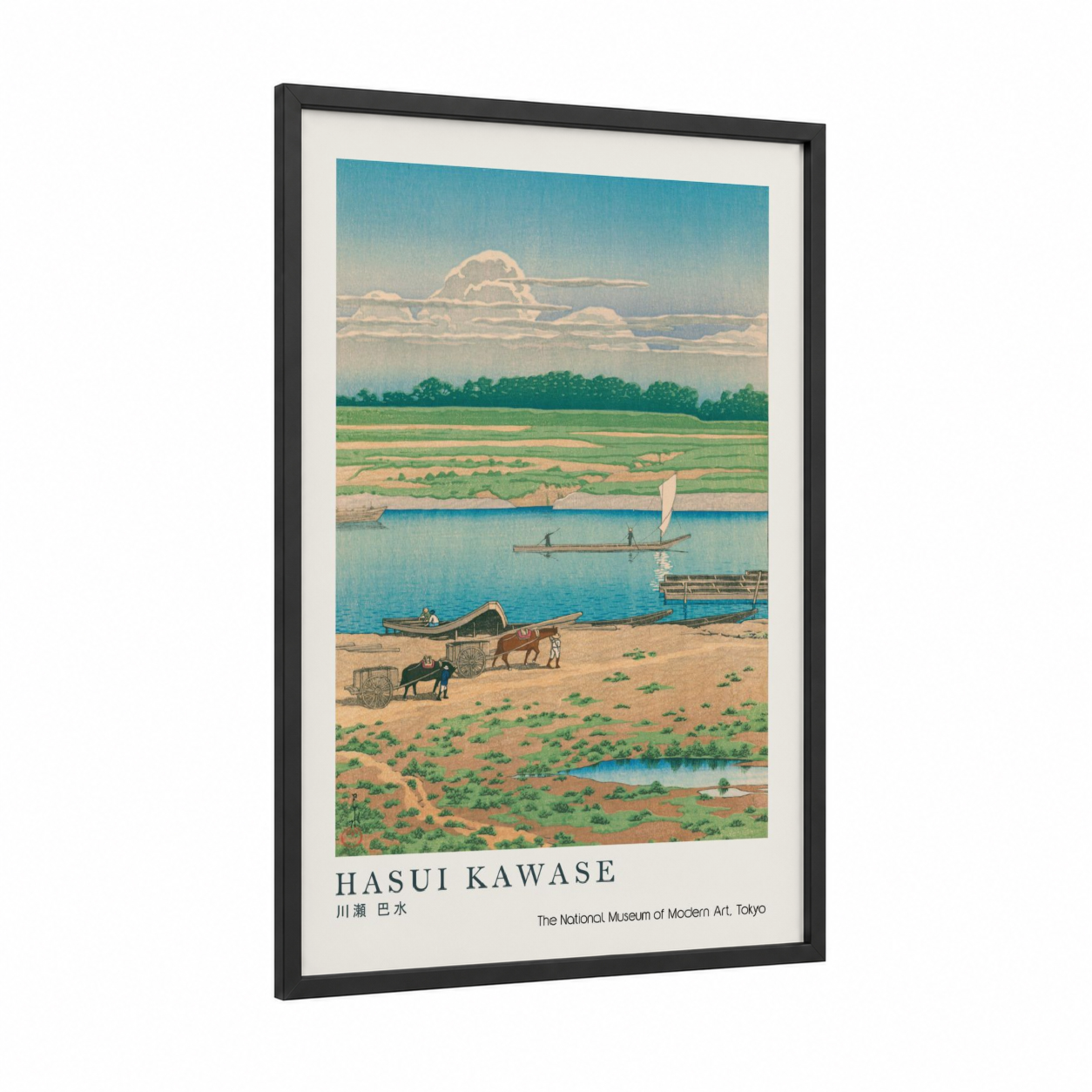 Rural Lake Landscape framed lakes print — black wood frame — light green and blue palette