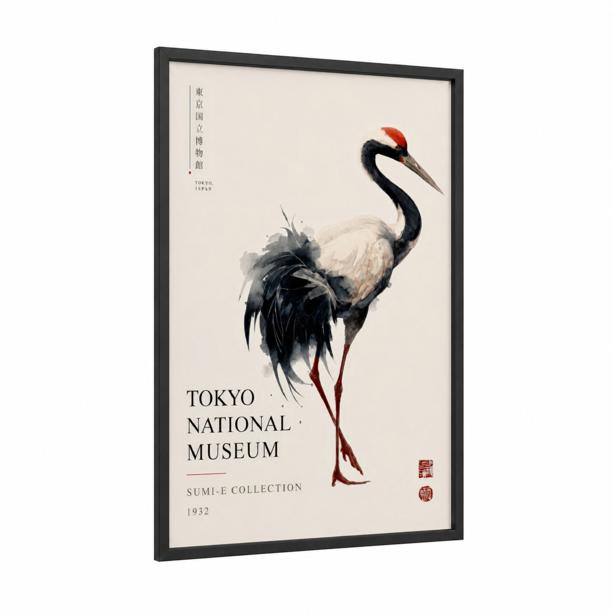 Japanese Crane Museum Wall Art framed art print — black wood frame — beige and red palette