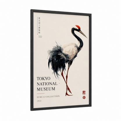 Japanese Crane Museum Wall Art framed art print — black wood frame — beige and red palette