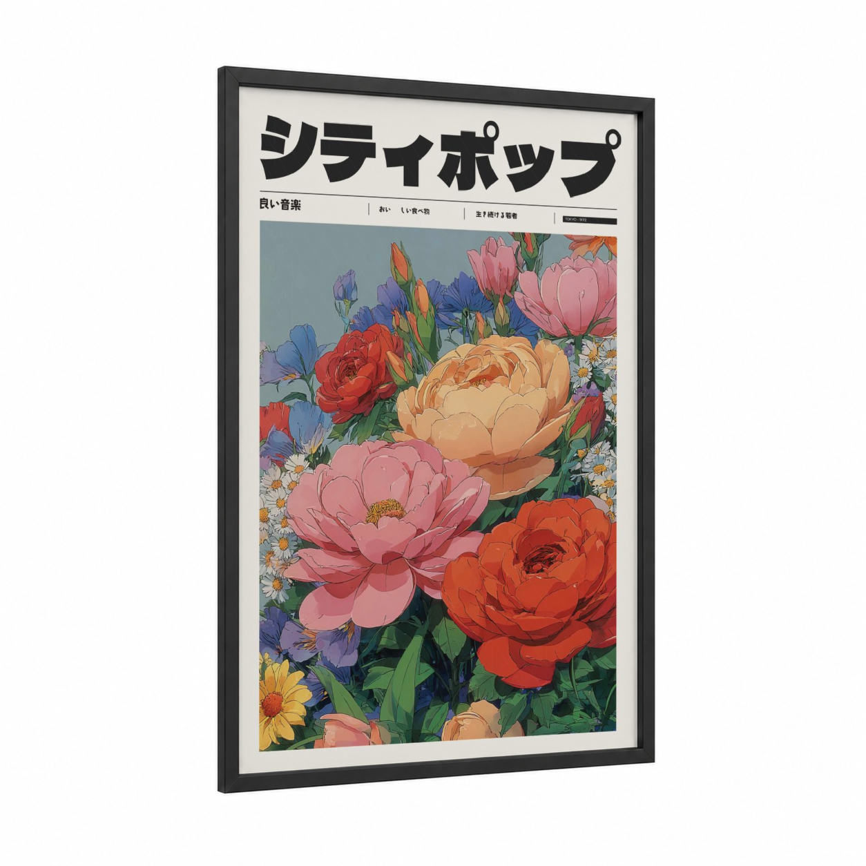 Retro Floral Anime framed anime and manga print — black wood frame — pink and red palette