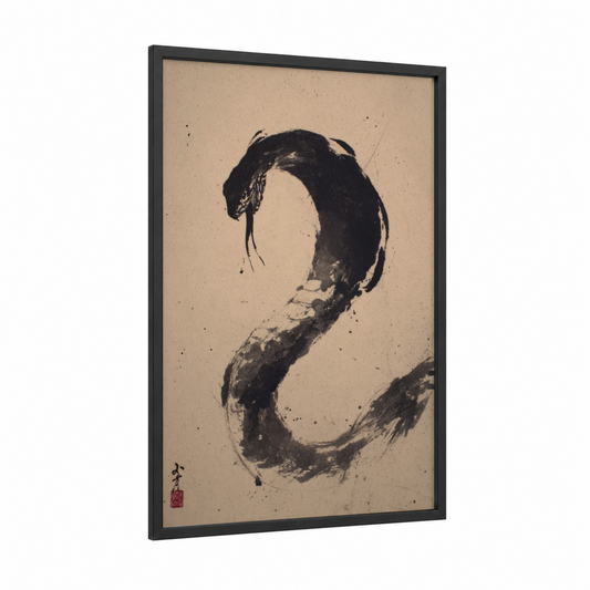 Coiled Cobra framed art print — black wood frame — black and white and beige palette