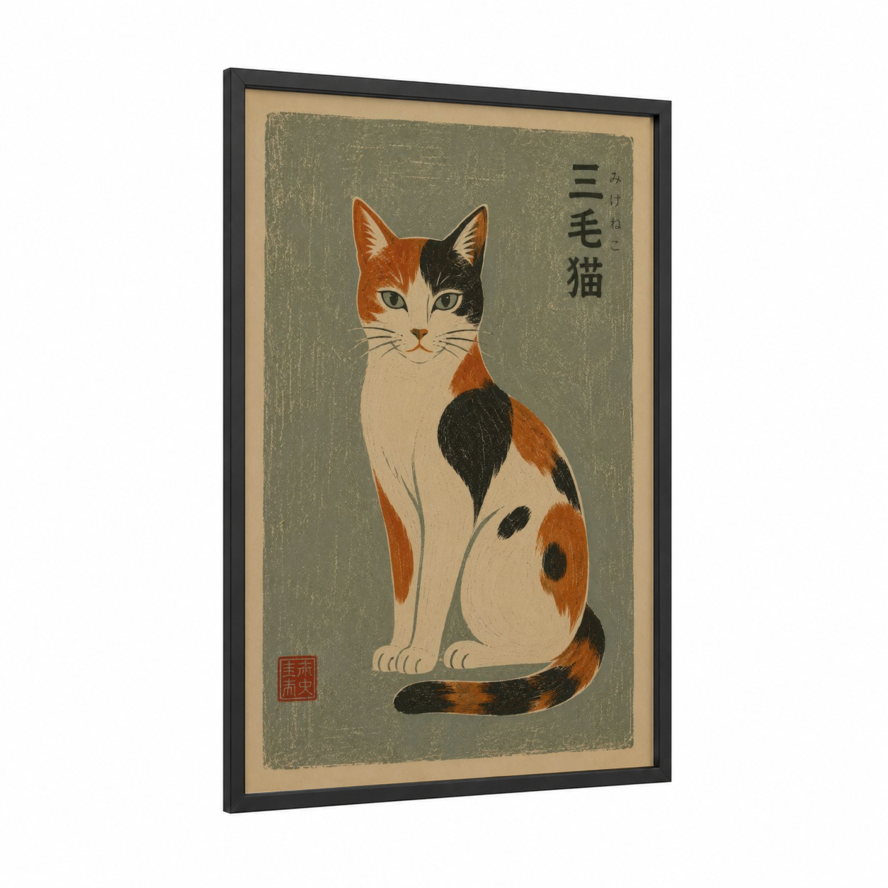 Japanese Calico Cat Wall Art framed art print — black wood frame — sage green and beige palette