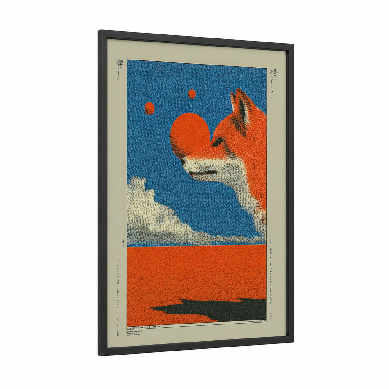 Cosmic Fox framed japanese y2k print — black wood frame — blue and orange palette