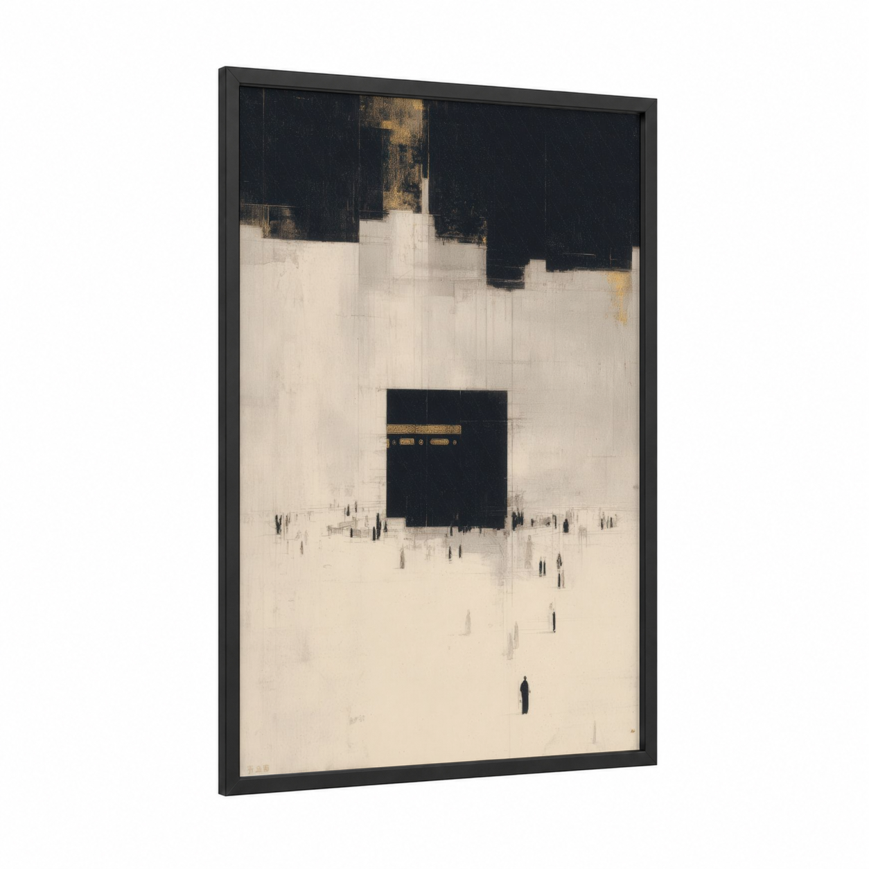 Sacred Pilgrimage framed masjid al haram print — black wood frame — black and white and gold palette