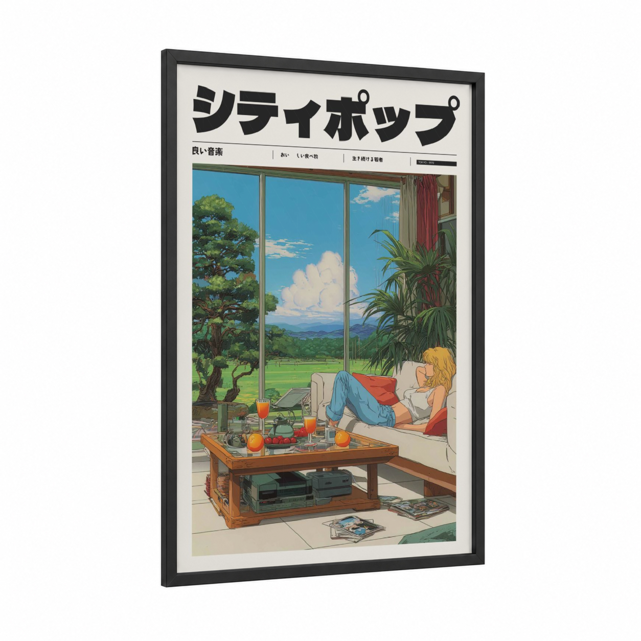 Lazy Summer Lofi framed anime and manga print — black wood frame — blue and green palette