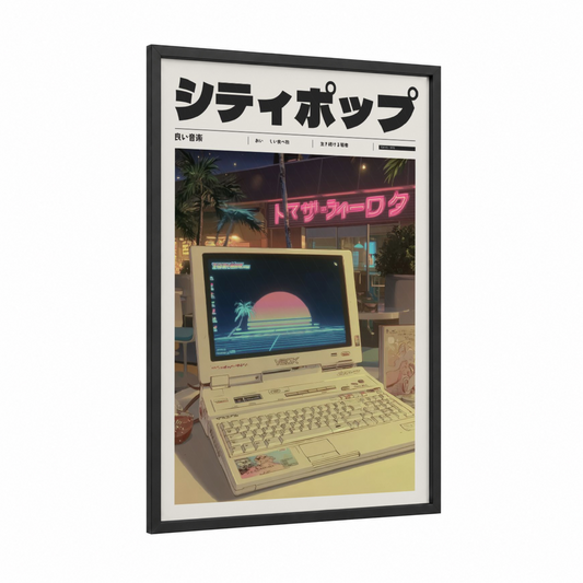 Retro Sunset Laptop framed anime and manga print — black wood frame — pink and blue palette