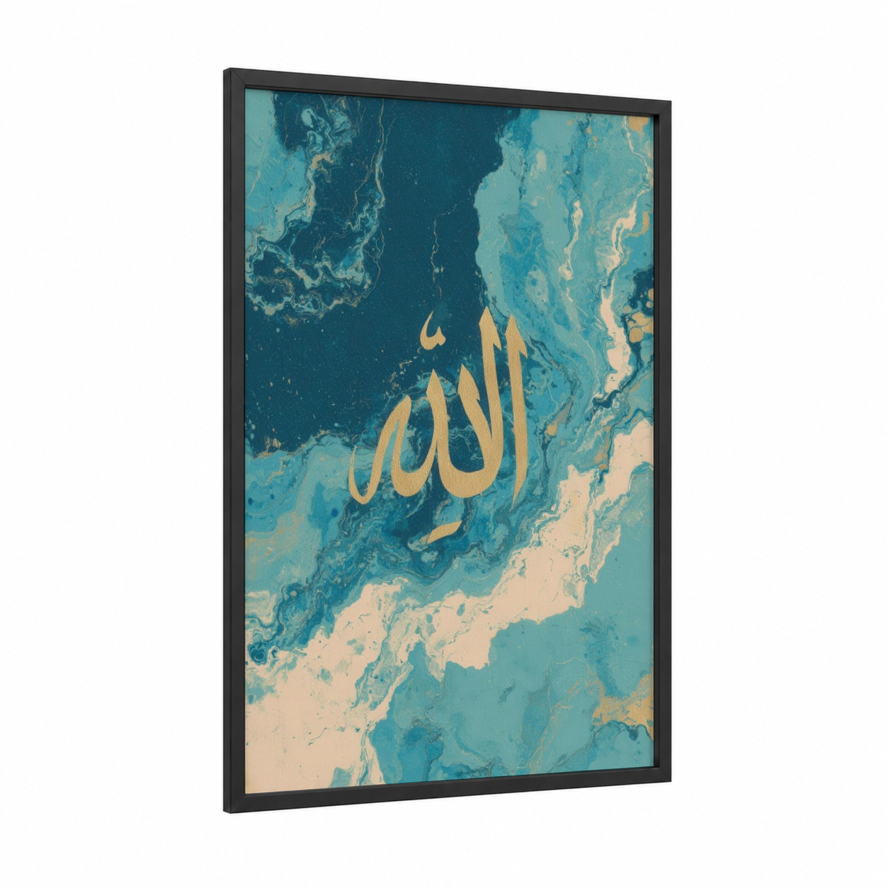 Allah Fluid Marble framed islam print — black wood frame — teal and gold palette