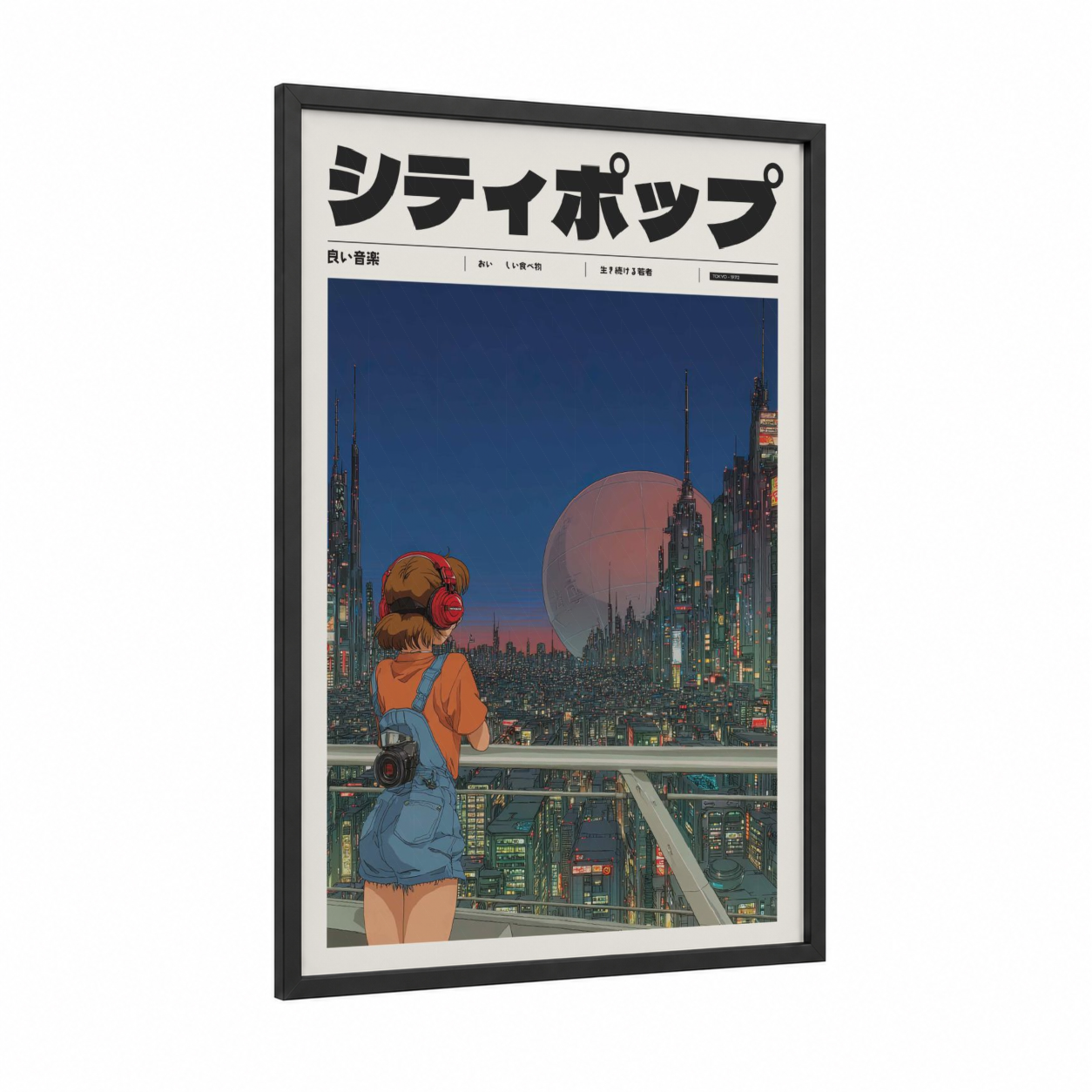 Cyberpunk City Girl framed anime and manga print — black wood frame — dark blue and peach palette