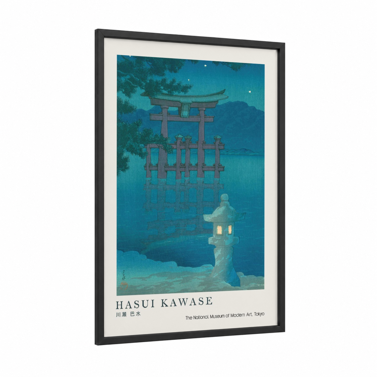 Moonlit Temple Gate framed art print — black wood frame — teal and blue palette
