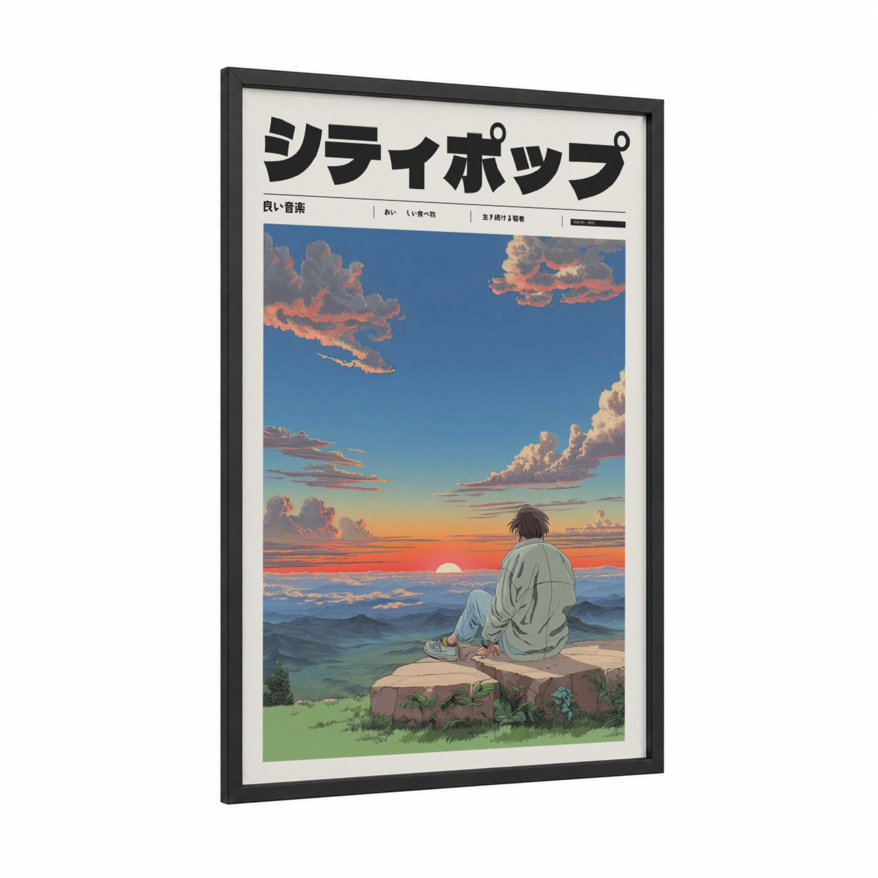 Sunset Contemplation framed anime and manga print — black wood frame — orange and blue palette
