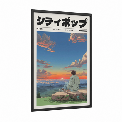 Sunset Contemplation framed anime and manga print — black wood frame — orange and blue palette