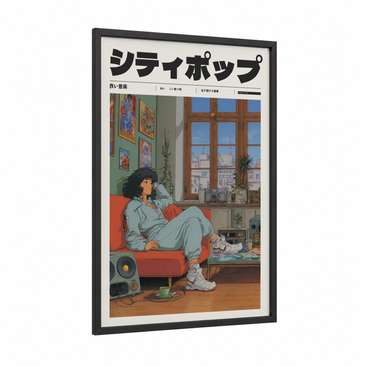 Chill Lofi Girl framed anime and manga print — black wood frame — blue and orange palette
