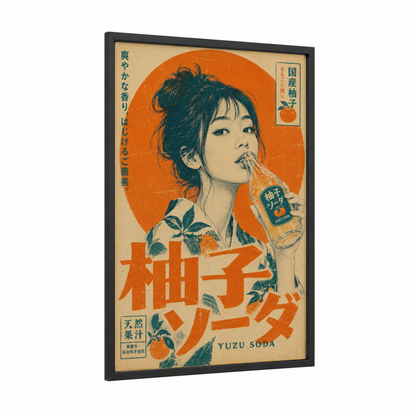 Vintage Japanese Yuzu Soda Advertisement Wall Art framed vintage japanese ads print — black wood frame — orange and beige palette