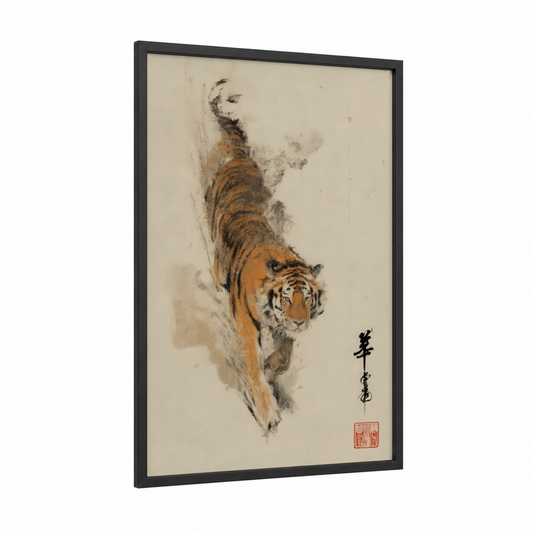 Descending Tiger framed art print — black wood frame — russet and beige palette
