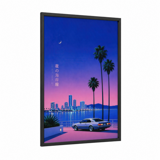 Japanese Retrofuturism Coastal Cityscape Wall Art framed night sky print — black wood frame — blue and pink palette