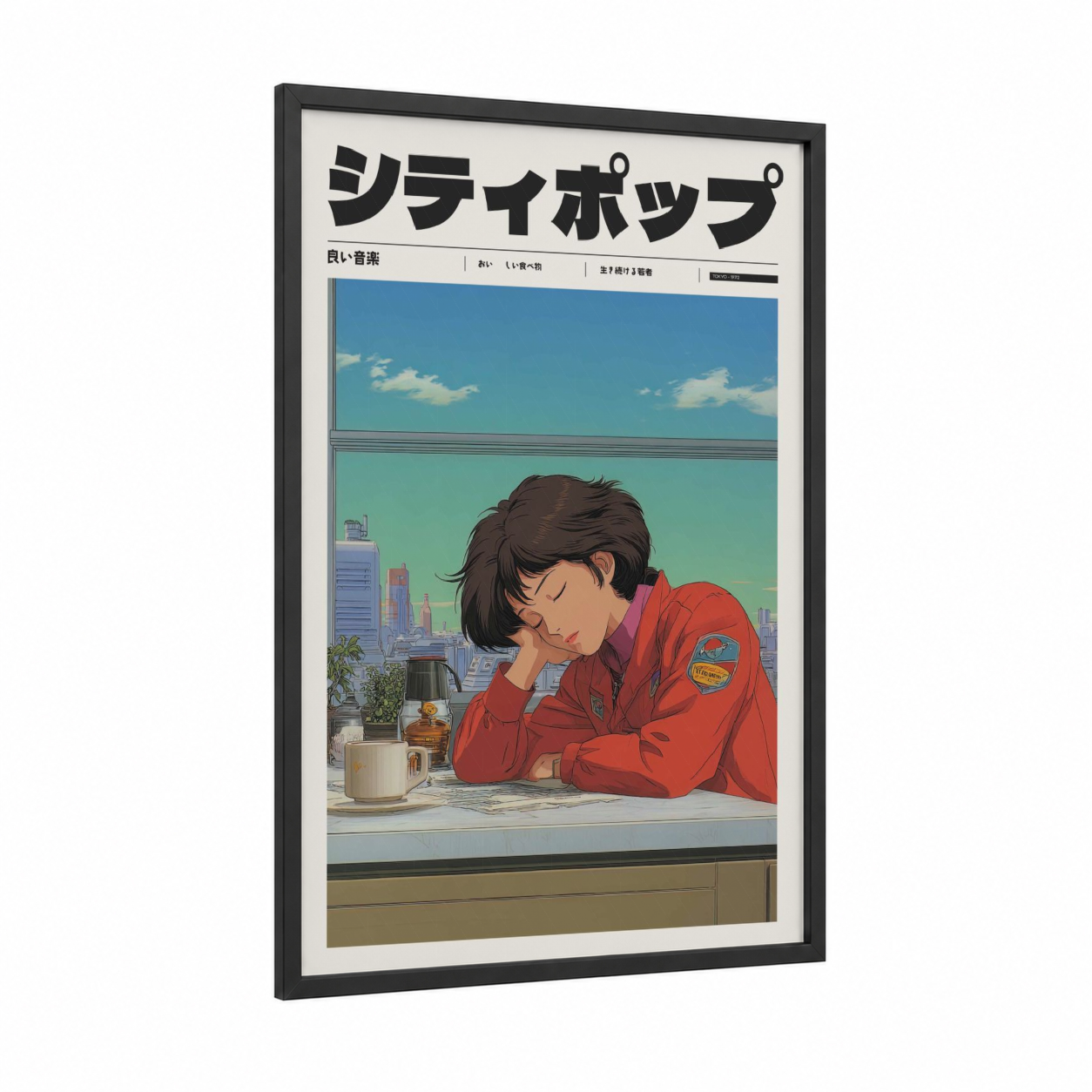 Dreamy Convenience Store framed anime and manga print — black wood frame — turquoise and red palette