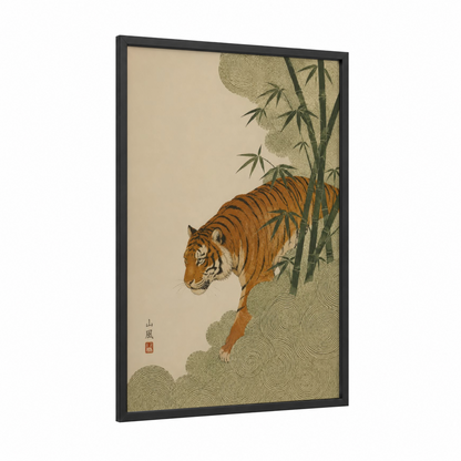 Japanese Tiger Bamboo Wall Art framed art print — black wood frame — beige and orange palette