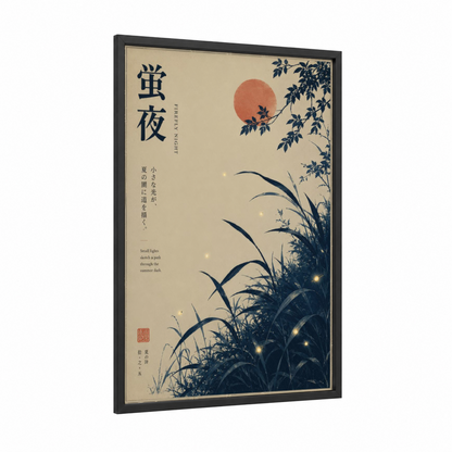 Japanese Firefly Summer Night Wall Art framed grass print — black wood frame — beige and blue palette