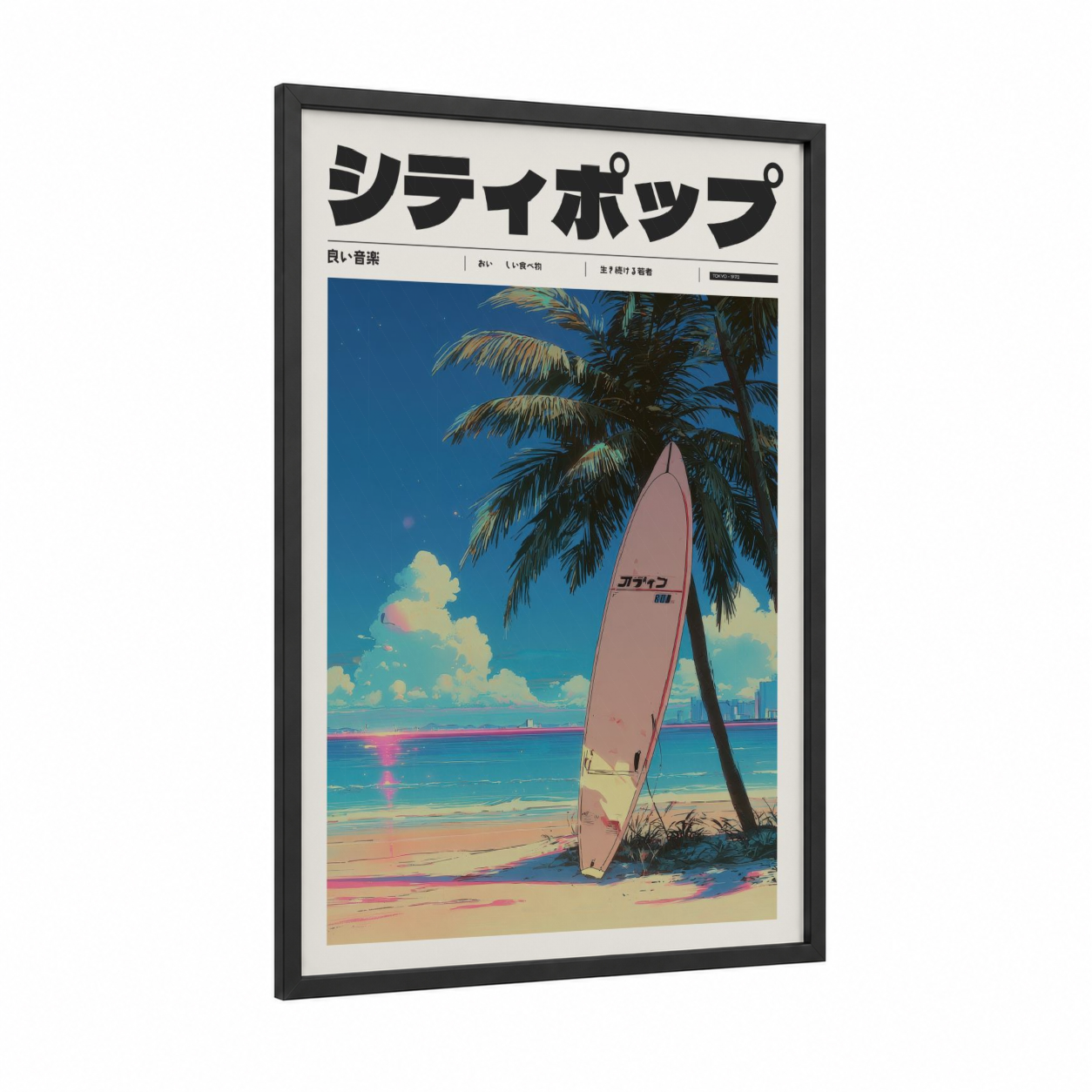 Surfer's Paradise framed anime and manga print — black wood frame — blue and peach palette
